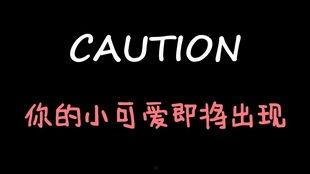 娱乐吃瓜酱叔叔,揭秘娱乐圈那些不为人知的幕后故事