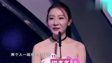 娱乐吃瓜的美女,娱乐圈里的甜蜜吃瓜日常